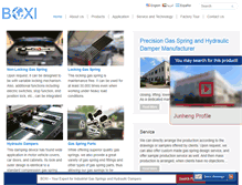 Tablet Screenshot of boxiautopart.com